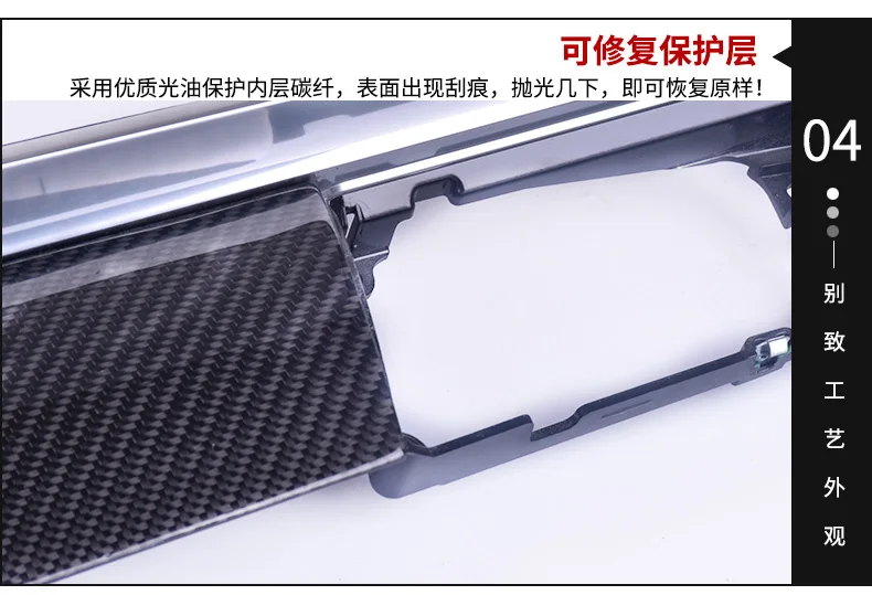 Fit for Porsche Macan interior modification of carbon fiber console interior door trim multimedia panel