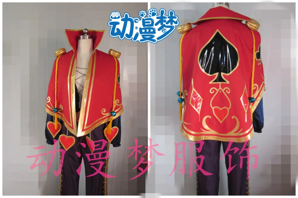 

2017 Hot Game LOL Twisted Fate the Card Master Cosplay Costume Halloween Costumes Handmade Custom Made in Any Size