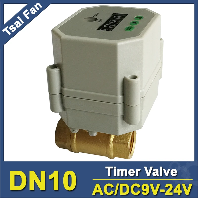 Tsai Fan 2 Way Brass 3/8'' DN10 Clock Running Electric Timer Valves For Water Automatic Control by timer auto irrigation