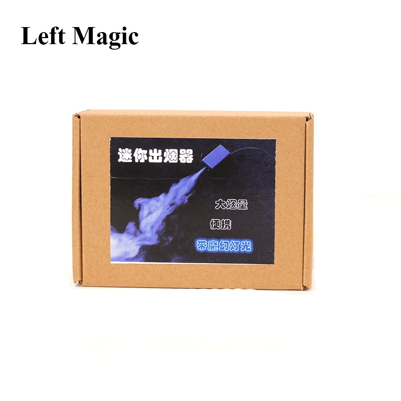 Flash Mini Arm Control Smoke Device ( Gimmick+Online Teaching ) Charge Magic Tricks Magic Props Mentalism Close Up Street Magic