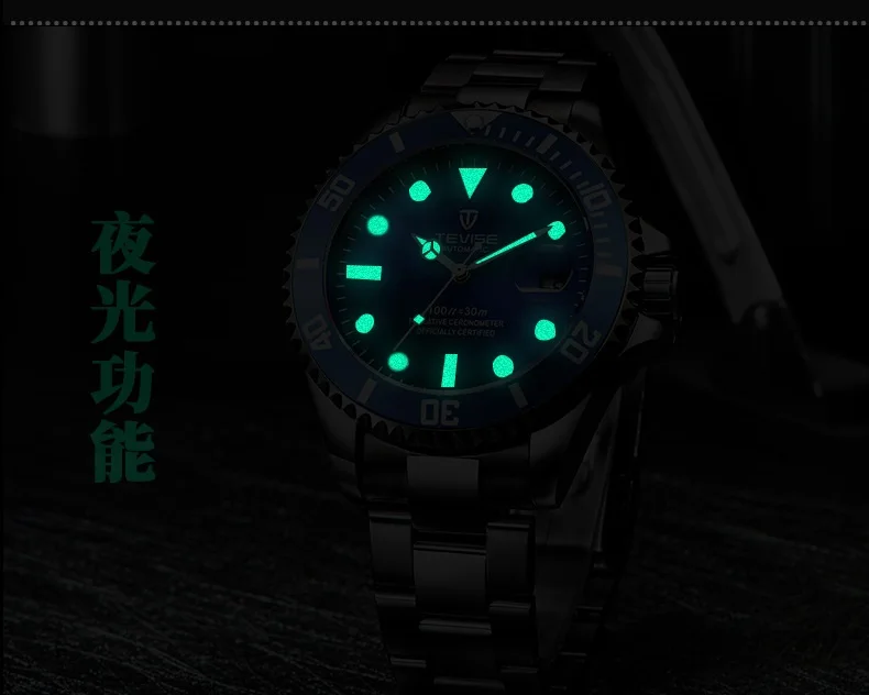 TEVISE Red Watch Men Creative Luminous Watches Date Waterproof Clock Man Blue Automatic Watch Purple Mechanical Wristwatches