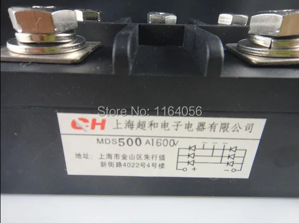 

MDS500A 3-Phase Diode Bridge Rectifier 500A Amp 1600V