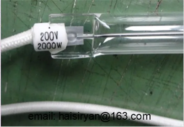 

240V 1500W Infrared Heating Lamp