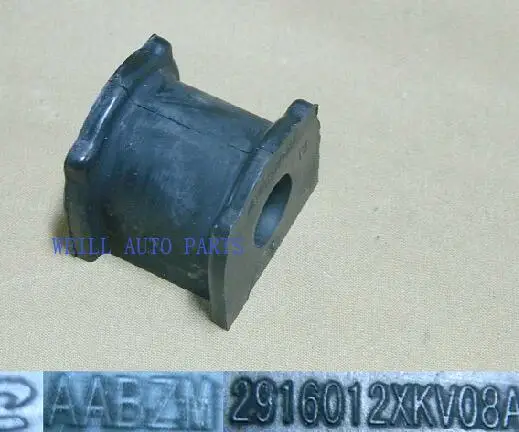 2906011XKV08A / 2916012XKV08A Front/Rear stabilizer bar bushing For Great wall Haval H9