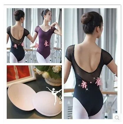 New Elegant Sexy Black Purple Green Coffee Navy Blue Womens Adult Gymnastics Dance Ballet Mesh Leotard