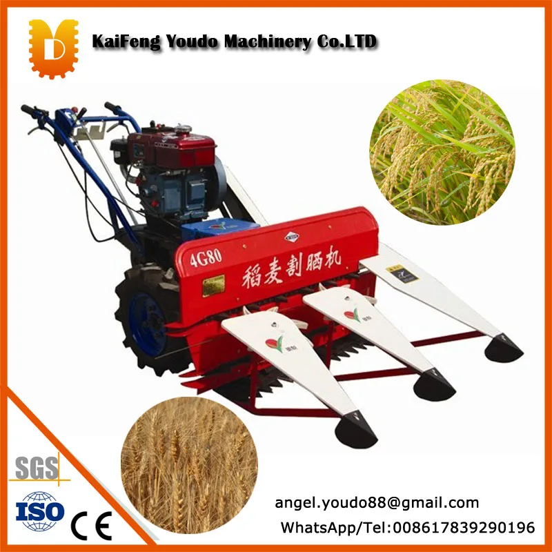 UDGS-90 Gain Crop Reaper Harvester/Harvesting Machine