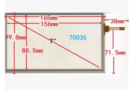 70035 165*99,8mm 165*100 7 zoll GPS standard touchscreen