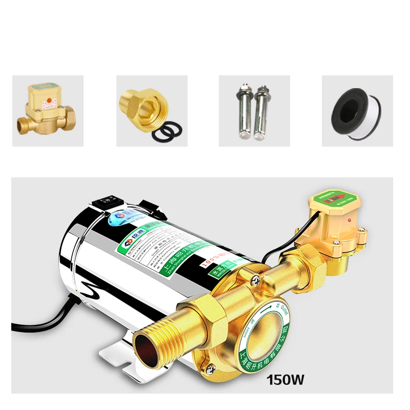 220V 150W Stainless Steel automatic mini household booster water pump self priming water circulation pump for shower heating