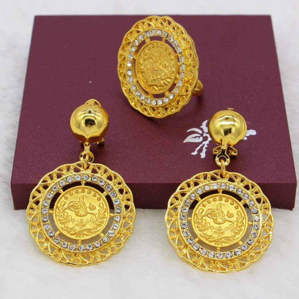 Adixyn Turkey Coin Necklace/Earring/Ring/Bracelet Jewelry Sets For Women Gold Color Coins Arabic/African Bridal Wedding Gifts