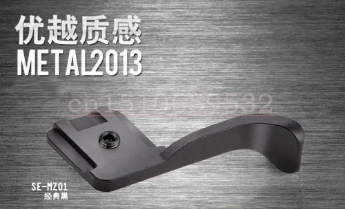 4in1 Sliver Shutter Phát Hành nút + GRIP NGÓN TAY CÁI nút ngón tay cái Ngón Tay khóa F Fuji X-PRO1 X-E2-A1 X100 X100S x10 x20 X-M1 X--A1