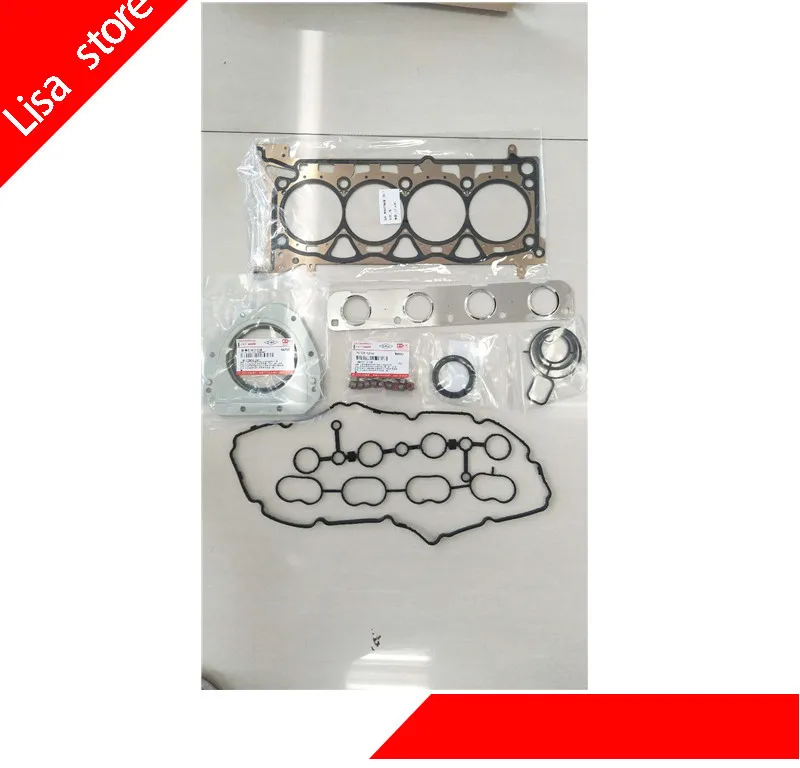 1003200XEC01 Motor Yuvaları Seti: HAVAL H9 İçin Güvenilir ve Uzun Ömürlü Bir Çözüm