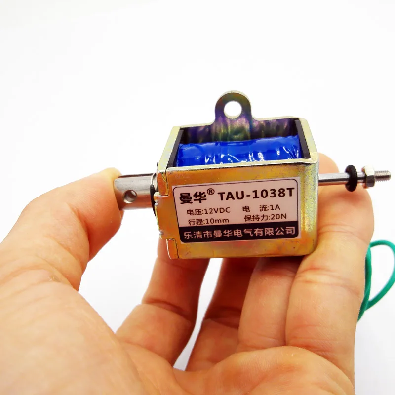 DC 24V 2kg/20N Push Pull TAU1038T Electromagnet Stroke 0-10mm Open Frame Solenoid 12V TAU-1038T - Image 5