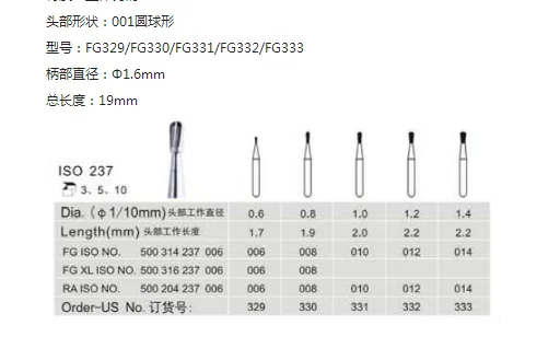 Alta velocidade de carboneto de tungstênio brocas dentárias, FG Bur, laboratório clínico, FG 330, FG 331, 50pcs