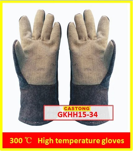 300 degrees heat-resistant gloves CASTONG GKHH15-34 Oven glove Two fingers High temperature gloves