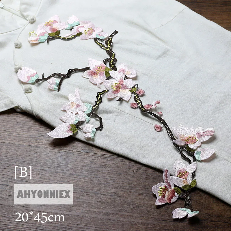 Black Branch Magnolia Flower Cloth Patch Clothing Patch Dress Decoration Large Applique Iron on Patch DIY Sewing Accessories