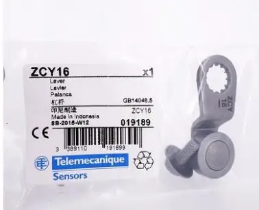 Limit switch operating head operating lever ZCY16