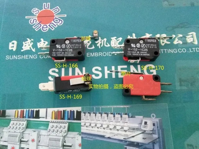 Computer embroidery machine accessories micro switch limit switch (with film, beads) red (good)