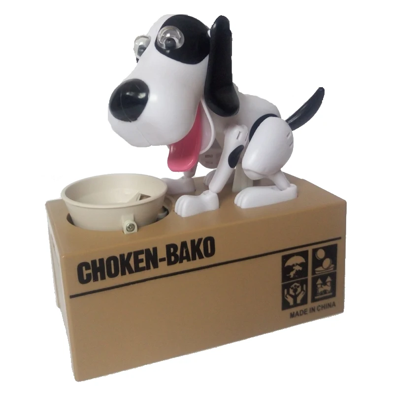 Novel Electric Eating Money Dog Piggy Bank Action Figure Money Box Pots Mascot Toys for Children Simulated Spotted Dog