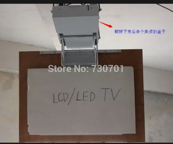 Motorized Ceiling Hidden Flip Down Led lcd Tv Lift Mount Hanger Holder Electric Remote RS Control 110-250v for 32-72 TV Advertis image 4
