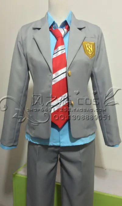 

Shigatsu Wa Kimi No Uso Cosplay Kousei Costume