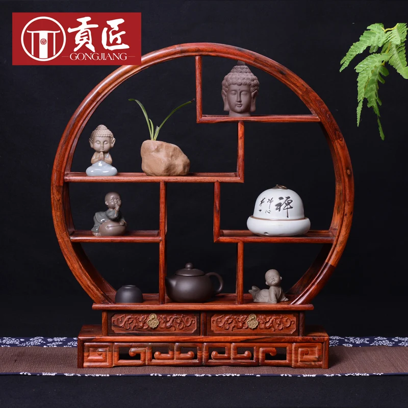 

Rosewood small circular mahogany furniture Shelf antique Chinese antique wood frame Home Decoration