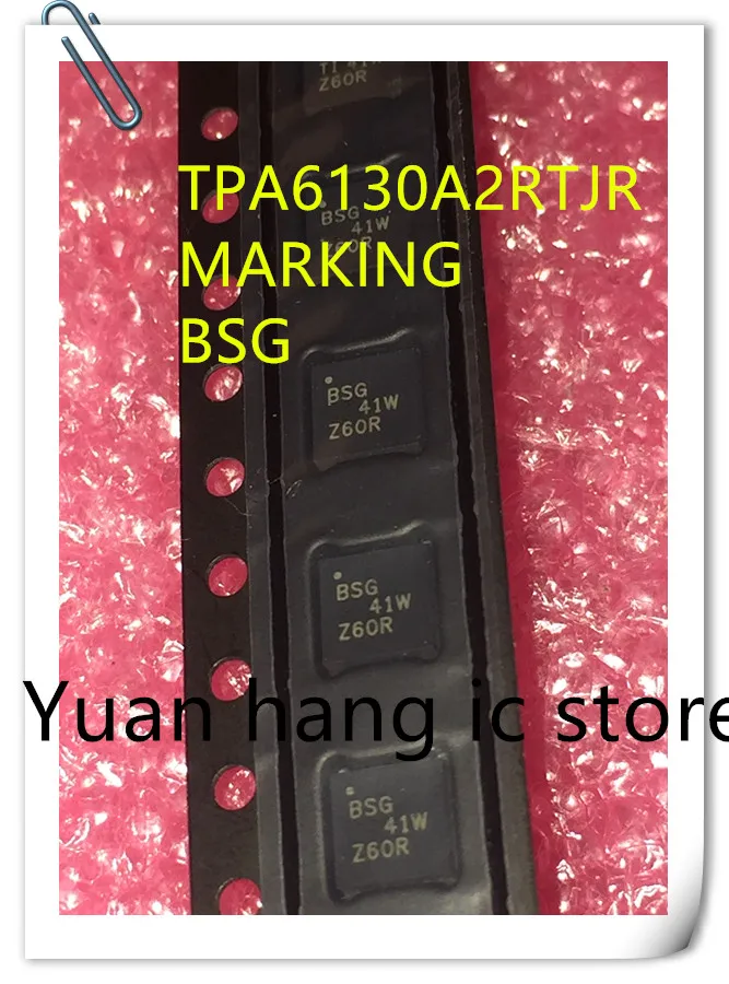 10pcs/lot TPA6130A2 TPA6130 TPA6130A2RTJR MARKING BSG QFN IC