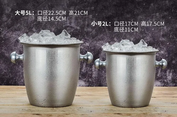 2L/5L Bar tools stainless steel thick ice bucket with ears Rum beer large champagne metal ice bucket