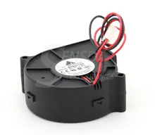 Delta BFB0712H 75mm 12V Cooling Fan #6