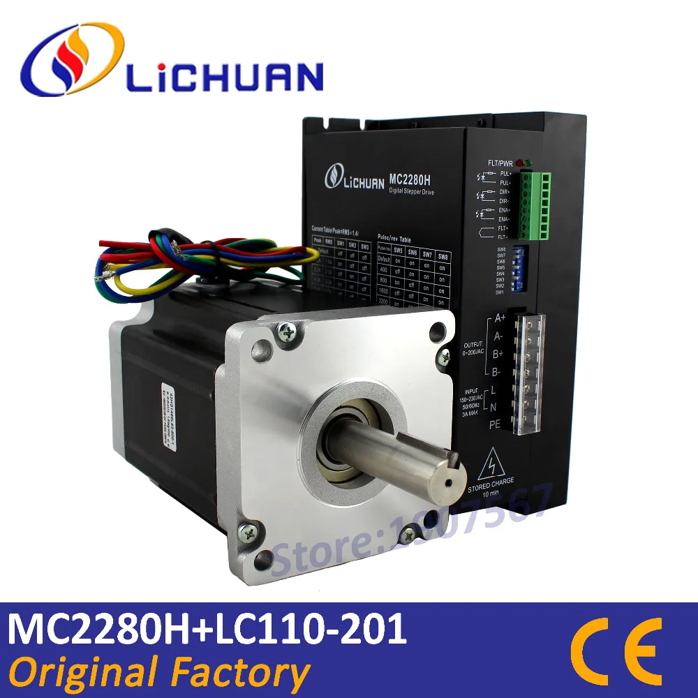 Lichuan 29Nm hybrid step motor driver set nema 42 stepper motor with driver controller MC2280H