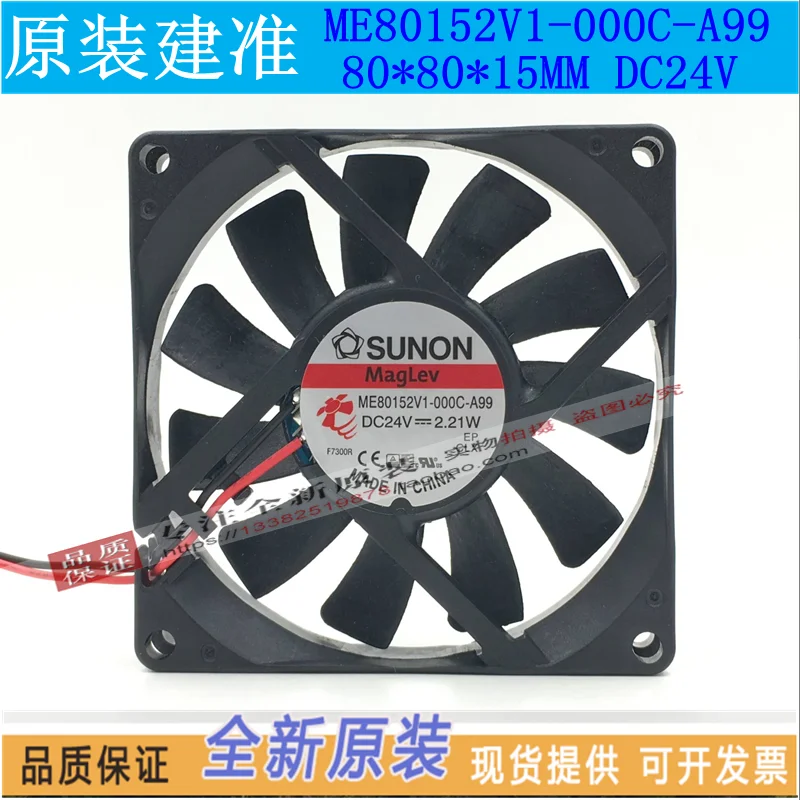 NEW SUNON ME80152V1-000C-A99 8015 24V 2.21W Ultra-thin silence cooling fan