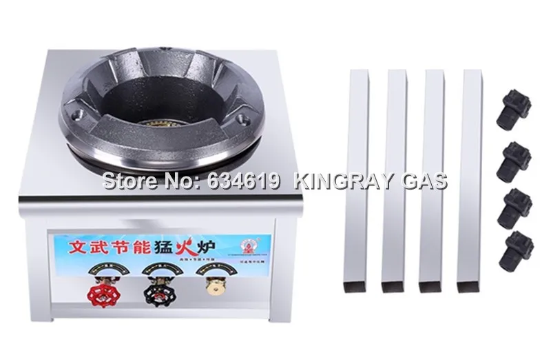 Commercial High Pressure Liquefied Gas Fire Stove Cast Iron Gas Cooking Burner Energy-Saving Single Restaurant Burner