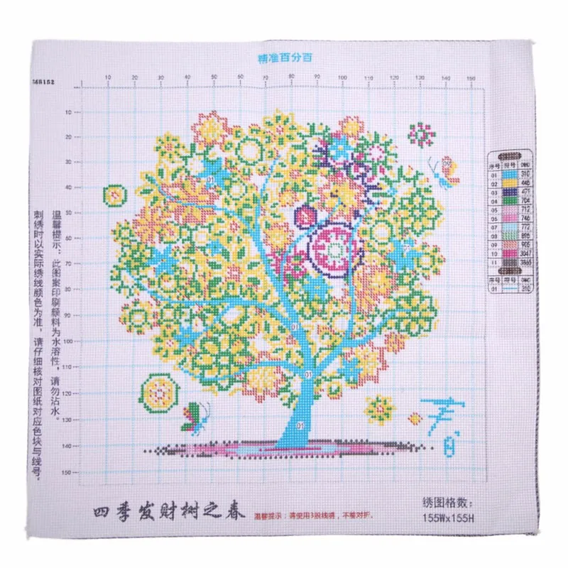 New Colorful Cross Stitch Kit Four Seasons Tree Counted Embroidery Spring Summer Autumn Winter Living Room Home Decorative