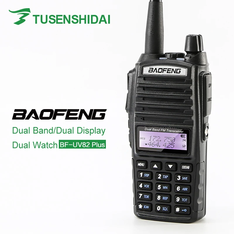 

Портативная рация Baofeng UV-82plus 8W Max, Любительское радио