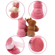 Winter Pet Shoes for Small Dogs Non-slip Snow Boots #6