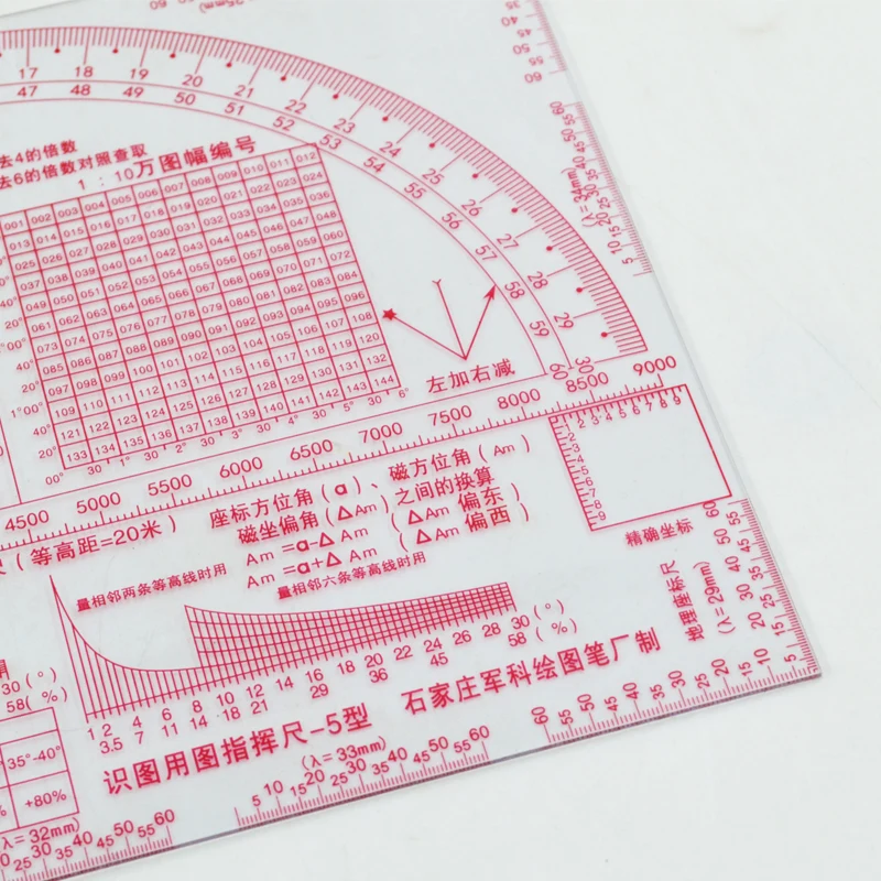 Multi-function map ruler topography work ruler military command rule map geographic coordinate measure