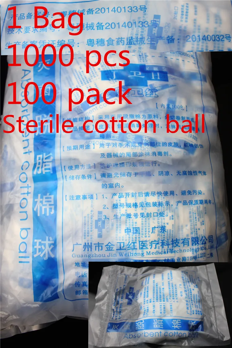 Medical disinfection Tampons Skimmed Cotton ball Sterile cotton 10 pcs ball Small package 1000 pcs 1 Bag sterilization