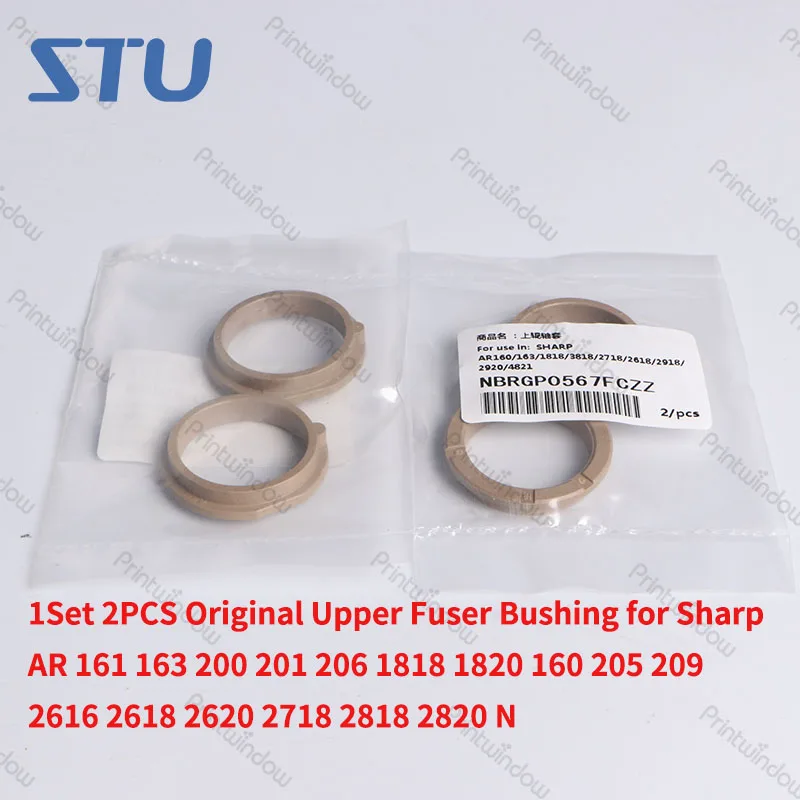 1Set 2PCS Original Upper Fuser Bushing for Sharp AR 161 163 200 201 206 1818 1820 160 205 209 2616 2618 2620 2718 2818 2820 N