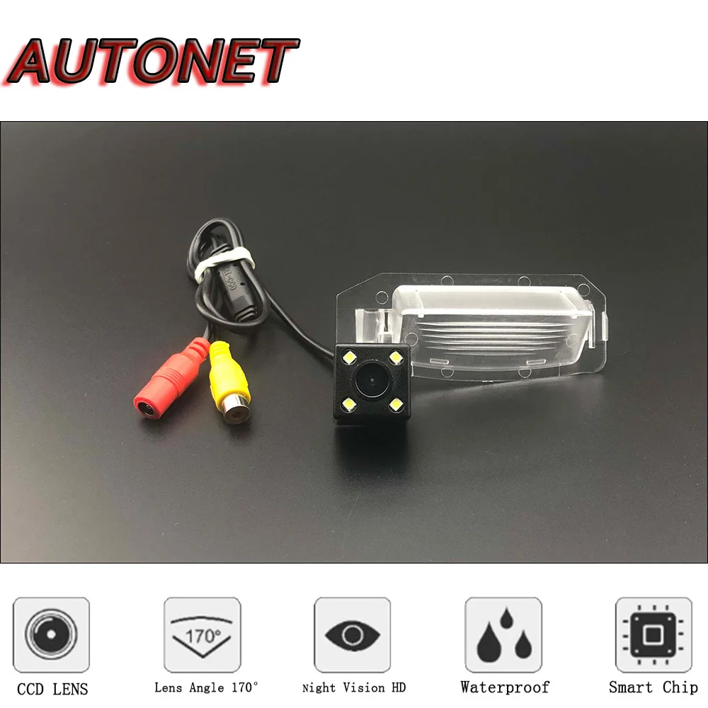 AUTONET Night Vision Backup Rear View camera For Peugeot iOn Citroen C-Zero 5D hatchback 2009~2016 license plate camera