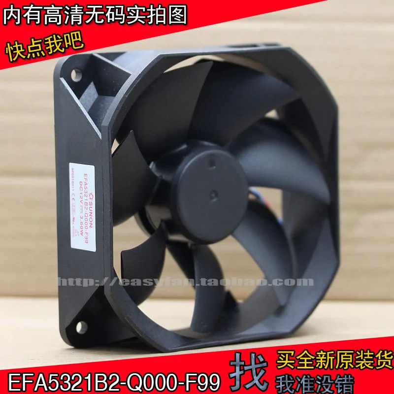 

brand new SUNON FOR Optoma Projector OWX624UTEFA5321B2-Q000-F99 12V 3.6W cooling fan