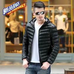 Männer Ultraleichte Packable Daunenjacken Hooded Slim Down Mäntel Mann Weiße Ente Unten Padded Parkas Winterjacke Kugelfisch JK-618