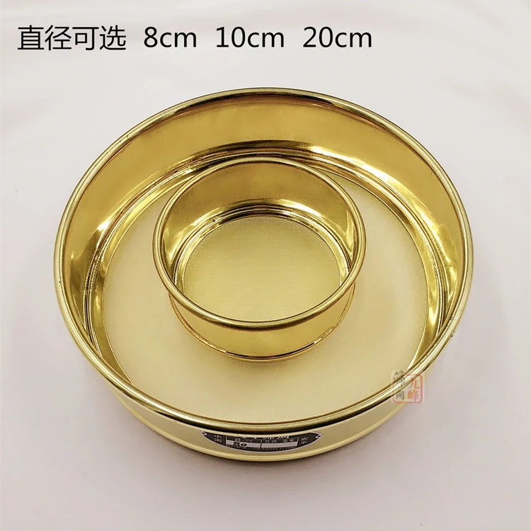 Diameter 20cm Full copper sieve Standard 10-200 orders Flour sieves superfine Soybean Milk Cocoa powder  medicine powder Brass