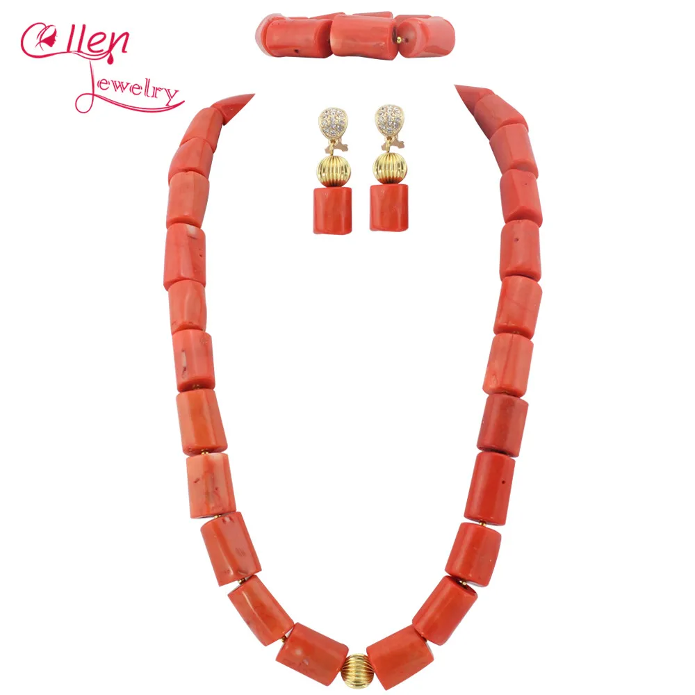 

Big Size African Nigerian Wedding Beads Jewelry Set Coral Jewelry Set Coral Beads Necklace Set African Jewelry Set TL1806