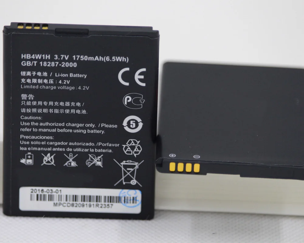 High Quality 1750mAh HB4W1 HB4W1H 3.7V Phone Battery for Huawei Ascend G510 G520 G525 C8813 C8813Q C8813D T8951 U8951 W2 Battery