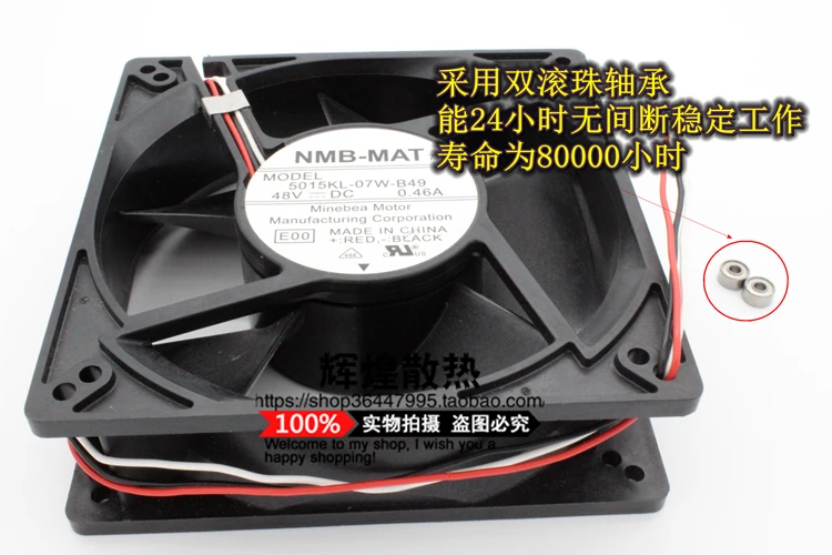 NEW NMB-MAT Minebea 5015KL-07W-B49 12738 48V 0.46A 12.7CM cooling fan