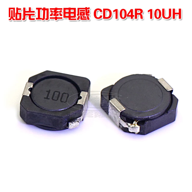 SMD Inductors CDRH104R 10UH Screen Printing 100 Shield Power Inductors CD104R 10*10*4