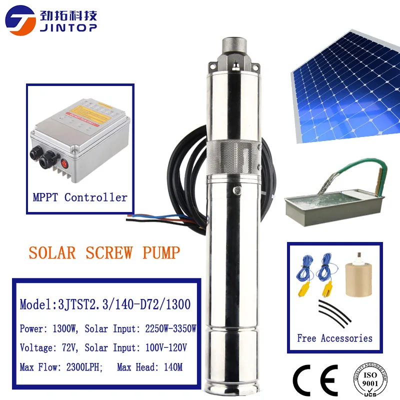 

(MODEL 3JTST2.3/140-D72/1300) JINTOP SOLAR DC BRUSHLESS SCREW PUMP max Lift 140m for deep well1300w max flow rate 2300L per hour