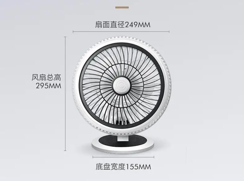 Mute Slient Electric Minin Fan Student Dormitory Household Energy-saving Desk Clamp Fan Fashionable Natural wind 220V