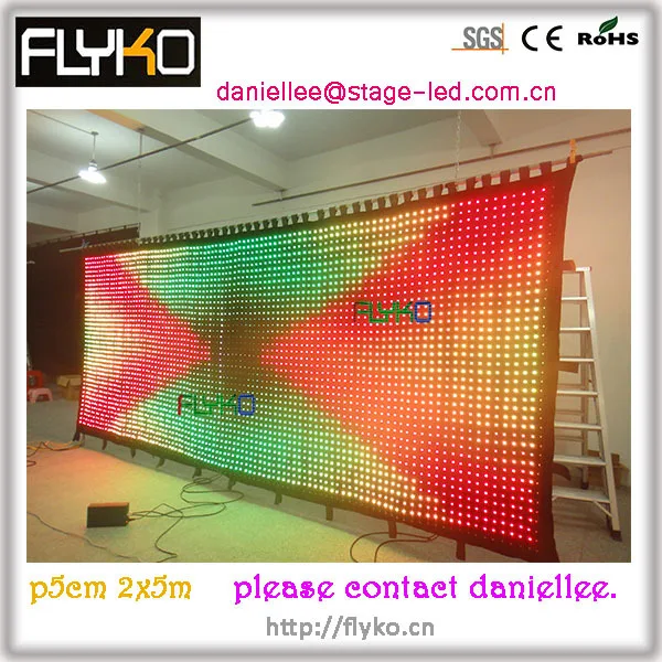 Free Shipping china cheap curtians led LED curtain with PC controller software DMX 8 channel