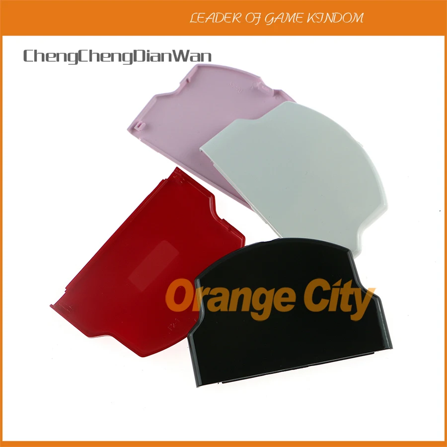 Battery Cover Batte…