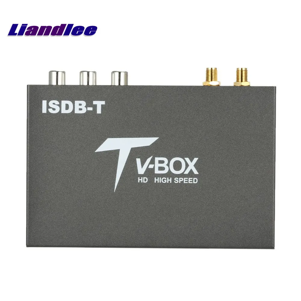 South America Car Digital TV ISDB-T518 Receiver Host D-TV Mobile HD Turner Box 2 Signal Antenna Suitable